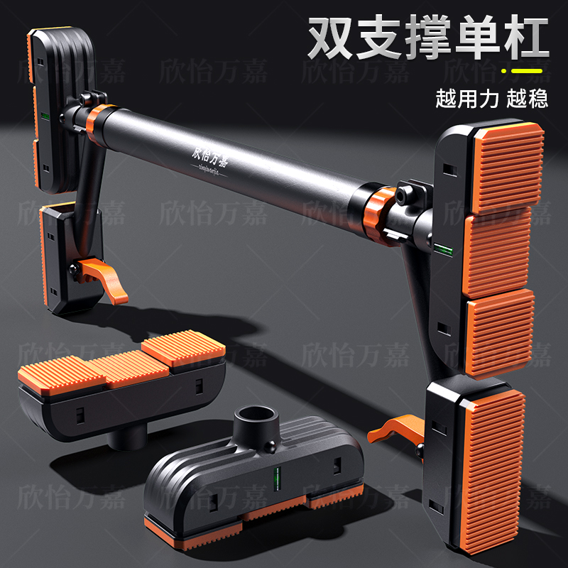 双支撑引体向上器杆单杠室内家用健身门上免打孔吊杠拉伸伸缩器材_虎窝淘