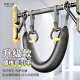 Lumbar traction belt horizontal bar indoor home pull-up auxiliary lumbar process sling ring hanging bar waist stretcher