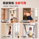 Multifunctional door frame fitness rack
