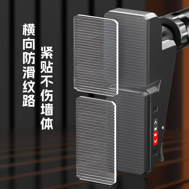 The tenth generation upgraded horizontal bar