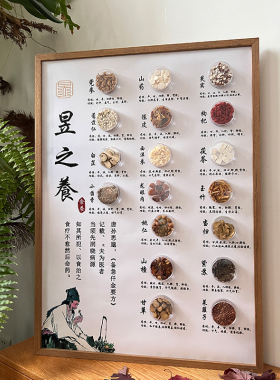 中秋节花灯礼品玉兔精灵球灯挂件