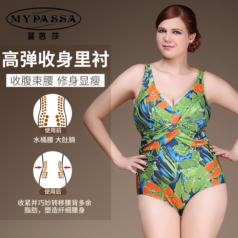 蔓芭莎大码三角连体泳衣中老年碎花保守遮肚聚拢女士温泉妈妈泳装 - 图0