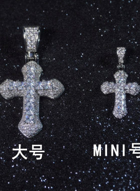 LFL欧美嘻哈饰品 S925银 mini款满钻十字架百搭短款锁骨链吊坠