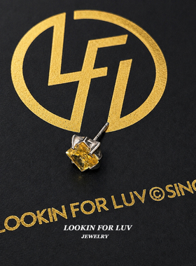 LFL S925纯银四爪黄钻锆石星芒耳钉复古做旧高级感小众耳饰