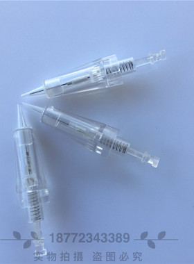 一体针雾眉颗粒漂唇纹绣机器