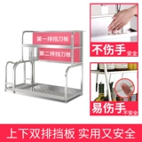 Кухонная плита из нержавеющей стали на стенах -носитель