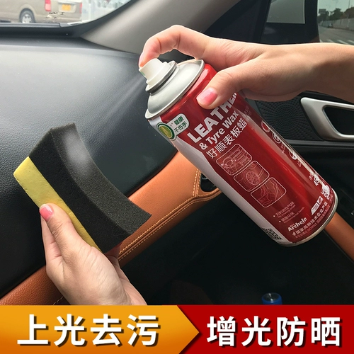 Настольный восковой автомобильный диск царапины для ремонта легкого обслуживания солнцезащитные крема