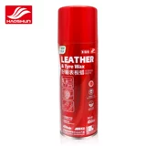 Настольный восковой автомобильный диск царапины для ремонта легкого обслуживания солнцезащитные крема