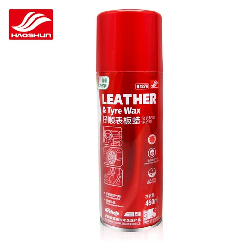 Настольный восковой автомобильный диск царапины для ремонта легкого обслуживания солнцезащитные крема