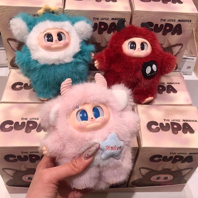 Genuine Little Monster Cooper Undefined My Blind Box