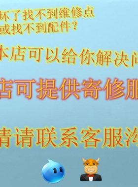 依立 KSC68-M/L快速汤煲TB69A68发热带圈15-668  6.8L 550W TBY7