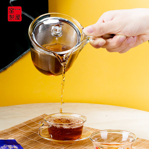 一屋窑制茶壶日式侧把壶急须壶加厚泡茶壶不锈钢过滤网 - 图2