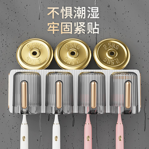 牙刷置物架卫生间漱口杯牙刷架子免打孔刷牙杯牙具牙缸壁挂式厕所 - 图3