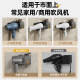 Hair dryer bracket bathroom hair dryer rack