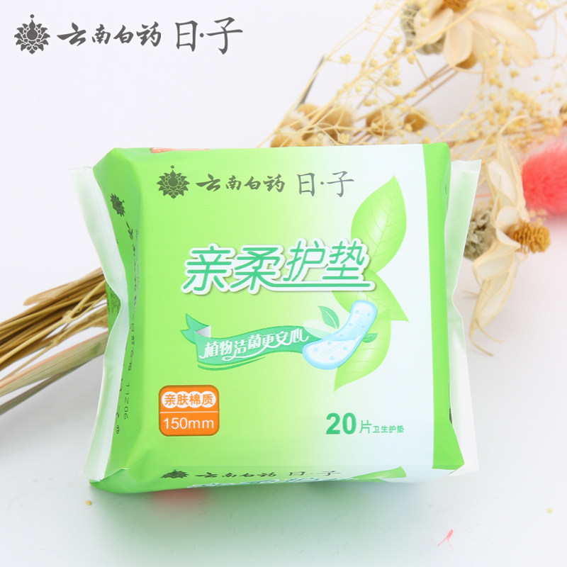 棉柔表层清爽透气苦参氧护150mm* 雅特居家日用卫生巾