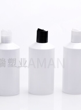 300ml白色塑料爽肤水纯露瓶