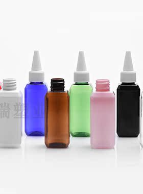 50ml尖嘴瓶乳液瓶分装瓶小样瓶水瓶颜料分装瓶旅行套装空瓶
