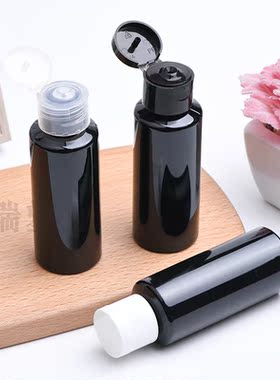 50ml乳液瓶翻盖瓶蝴蝶盖挤压瓶空瓶分装瓶塑料分装瓶旅行套装