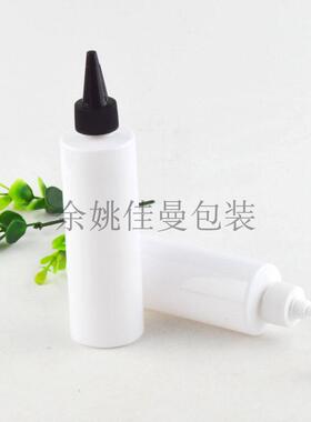 透明塑料挤压式补水仪化妆品瓶