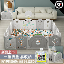 Beauty High Bear Children Play Fence Anti-Barrier Home Indoor Baby Safety Crawl Mat Baby Ground Amusement Park