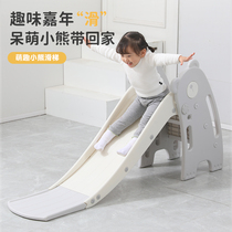 Children Slip Slides Indoor Home Baby Kindergarten Slide Ladder Folding Multifunctional Kid Toy Small Playground