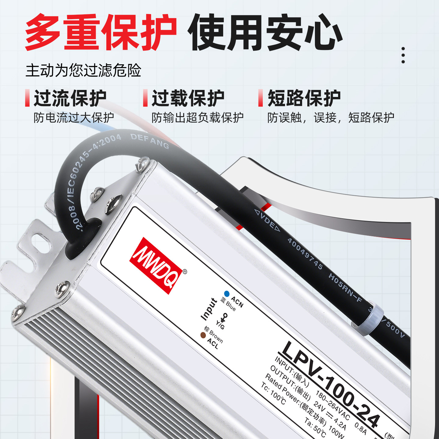 户外IP67防水开关电源400w600w1500w转12V24v36V48VA直流LED电源,淘宝优惠券,粉丝福利购,淘宝优惠卷