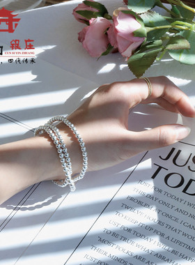 寸四手链大理珠珠百搭送女友送