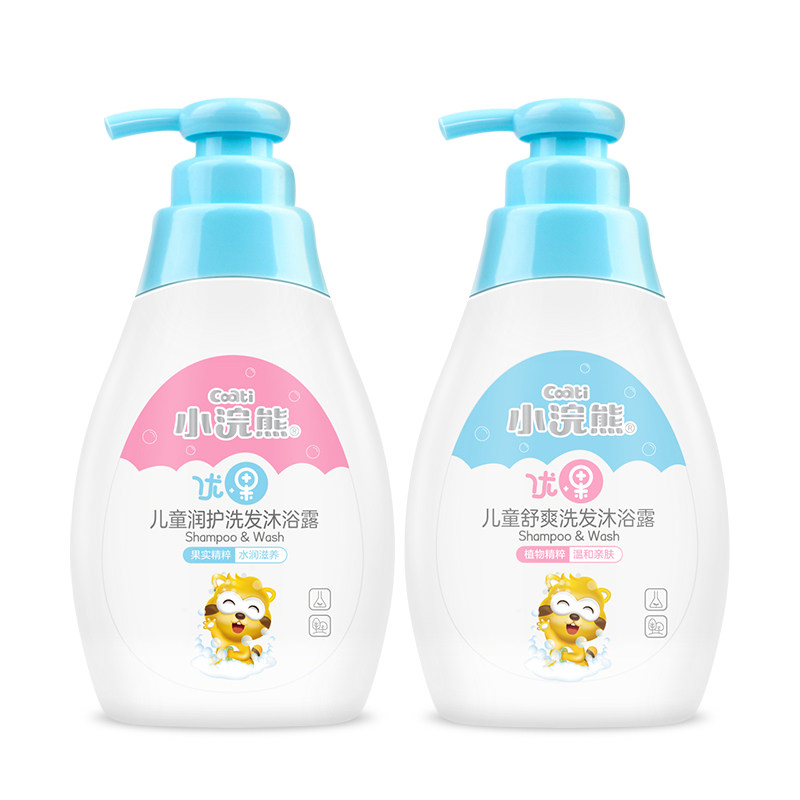 小浣熊沐浴露二合一新生宝宝洗发水 新时空母婴沐浴乳/沐浴露