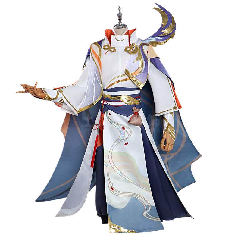 王者荣耀cos服弈星滕王阁序cosplay服装二次元动漫服古风C服套装