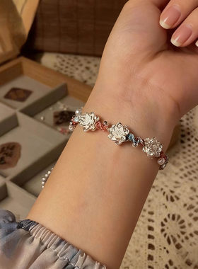 新中式莲花手链女2026新款轻奢精致国风彩绳编织手饰