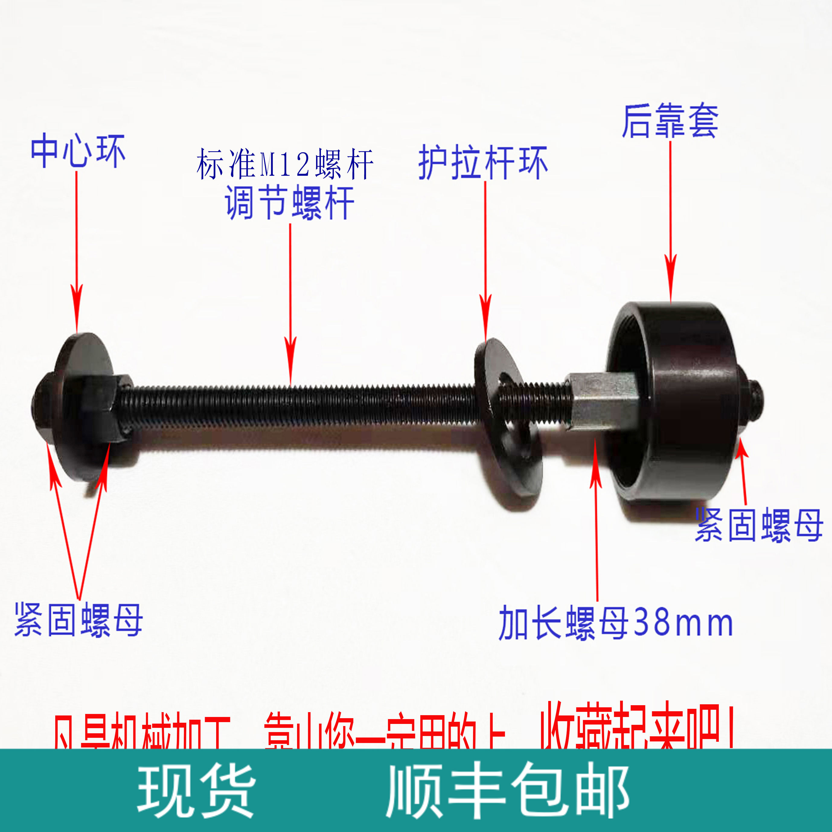 0640夹头靠山数控后靠山可调节靠山芯子套产品定位器仪表数控靠山 - 图0