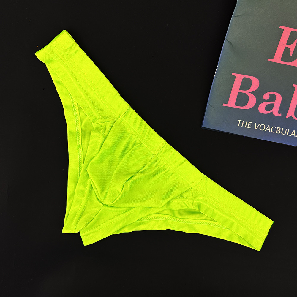 男士内裤性感时尚薄款透气低腰半包臀丝滑潮男个性U凸骚气小裤头,淘宝优惠券,粉丝福利购,淘宝优惠卷