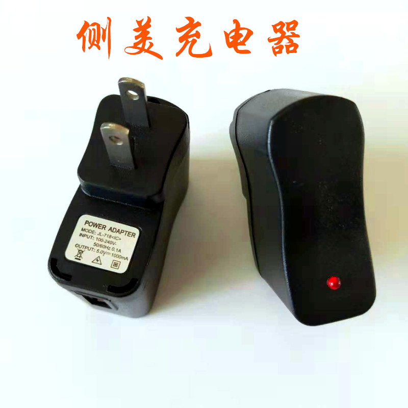 批老人手机MP3小型数码产品充电器带IC带红灯5V500毫安充电头发 - 图3