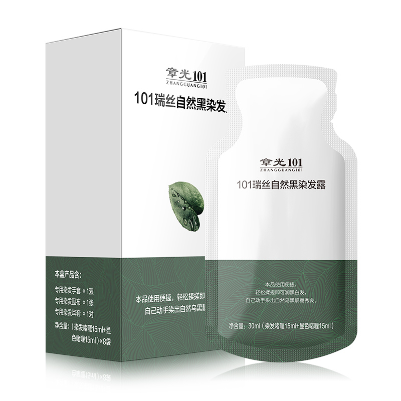 章光101瑞丝纯自然黑盖白发染发剂 reshow瑞丝染发膏