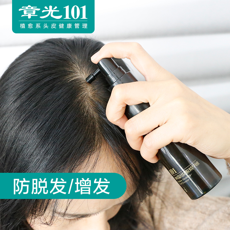章光101瑞丝防脱发洗发水育发防掉发断发控油固发增发密发液男女_虎窝淘