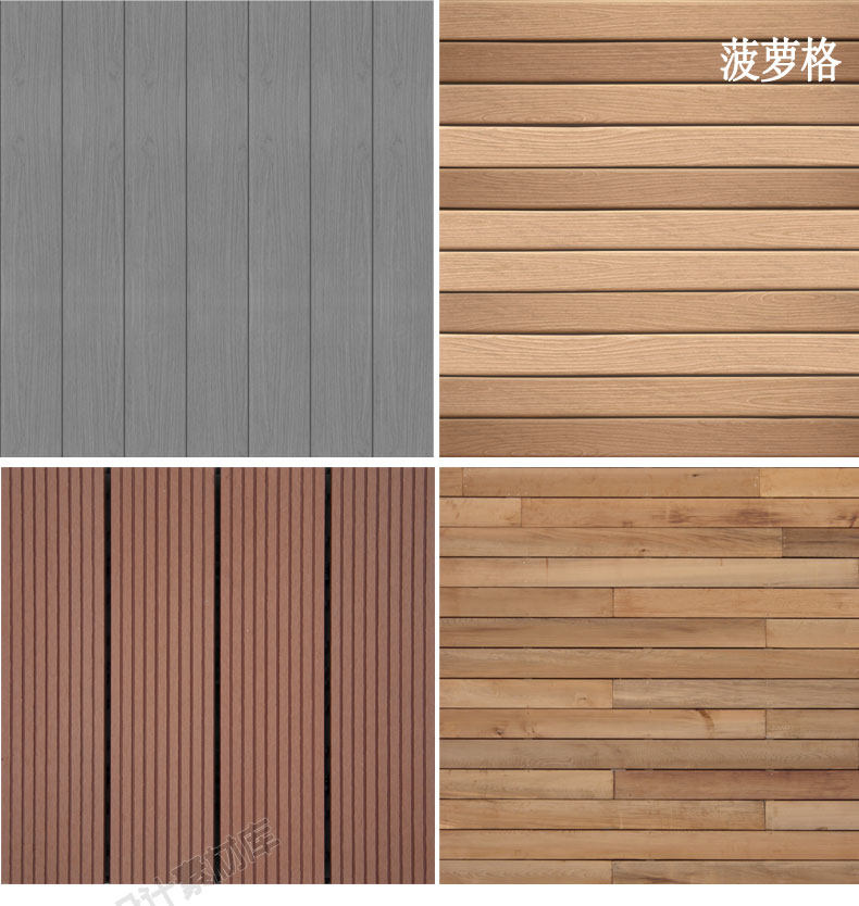 木地板木材木纹高清素材3D贴图纹理SU室内外防腐木饰面原木3dmax,淘宝优惠券,粉丝福利购,淘宝优惠卷