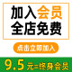 Hole board wall trim board hanging clothes hook clothes bag hat clothing storage rack sketch master SU model