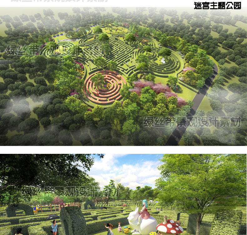 植物迷宫立体绿植儿童公园趣味游乐场主题公园景观su模型设计cad - 图0