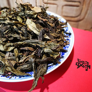 甜水湾湖南安化正宗茯茶黑茶叶特级正品安化黑茶散装天尖安华1kg