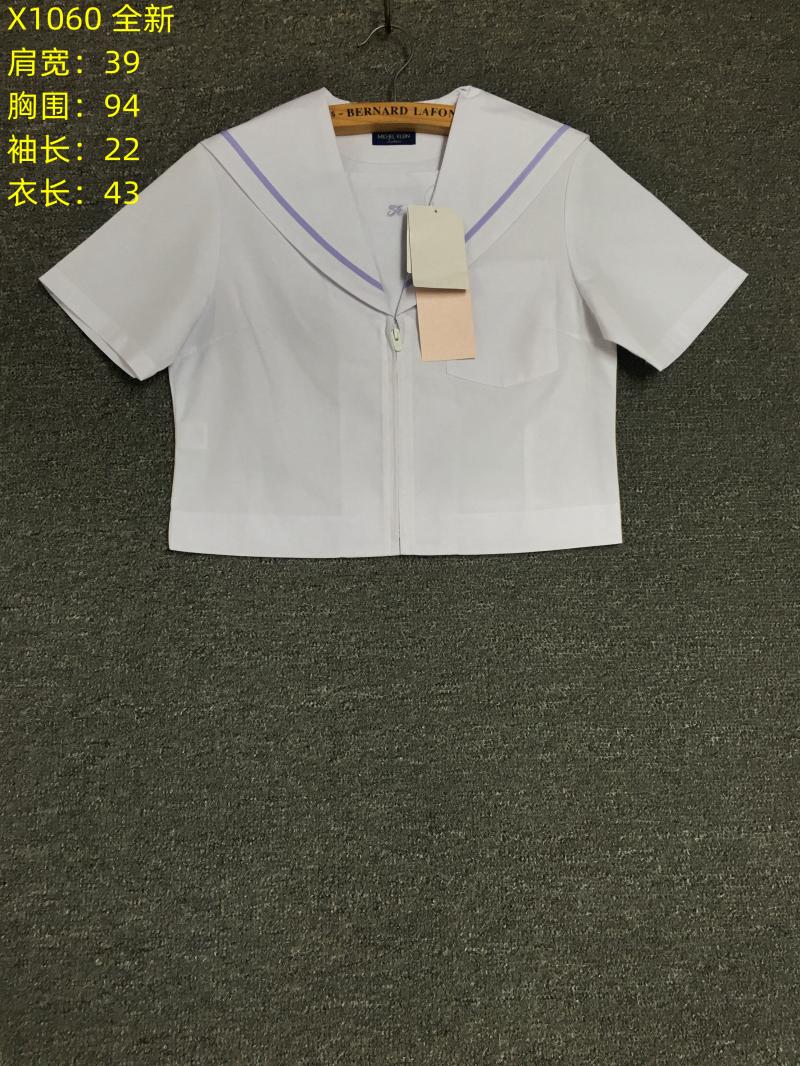 中古JK制服衬衫短袖日制萌妹白色衬衫水手服中间服夏服6-图1