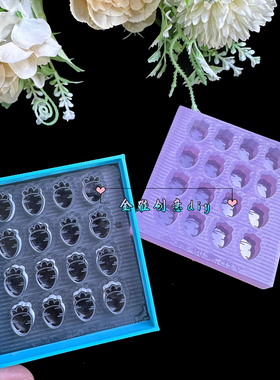 金雅创意diy火漆蜡胡萝卜滴胶模