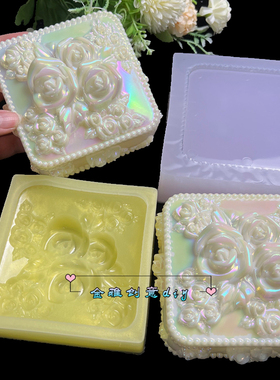 金雅创意diy 方形玫瑰花收纳盒模具水晶滴牡丹花胶首饰盒硅胶翻模