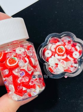diy流沙软陶雪花草莓云朵填充物