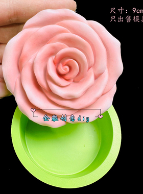 金雅创意diy铃兰绣球收纳盒模具