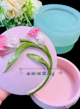 金雅创意diy郁金香收纳水晶滴胶