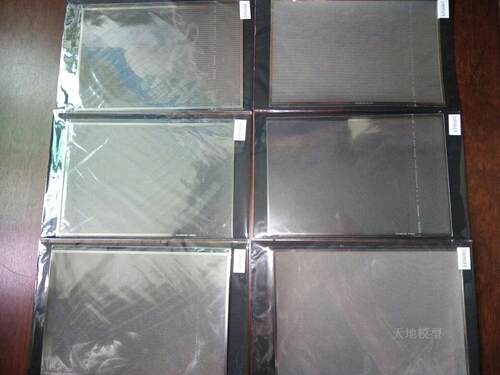 EP0086 模型通用改造用蚀刻片金属网（三角形） 14*9.5厘米 - 图0