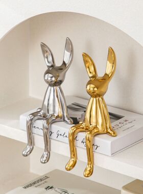 网红创意卡通坐姿长耳兔子摆件高档轻奢客厅电视柜酒柜玄关装饰品