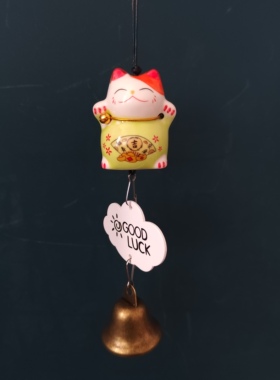 招财猫风铃铛卧室房间陶瓷挂件