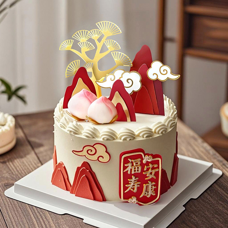 烘焙祝寿蛋糕装饰原创中式国风仙鹤寿桃祥云寿星折扇插牌插件,淘宝优惠券,粉丝福利购,淘宝优惠卷