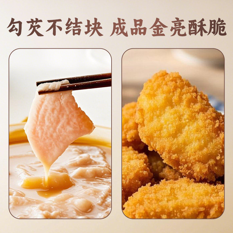 塞翁福红薯淀粉250g*4袋装勾芡可食用凉粉原料番薯粉生粉玉米淀粉,淘宝优惠券,粉丝福利购,淘宝优惠卷